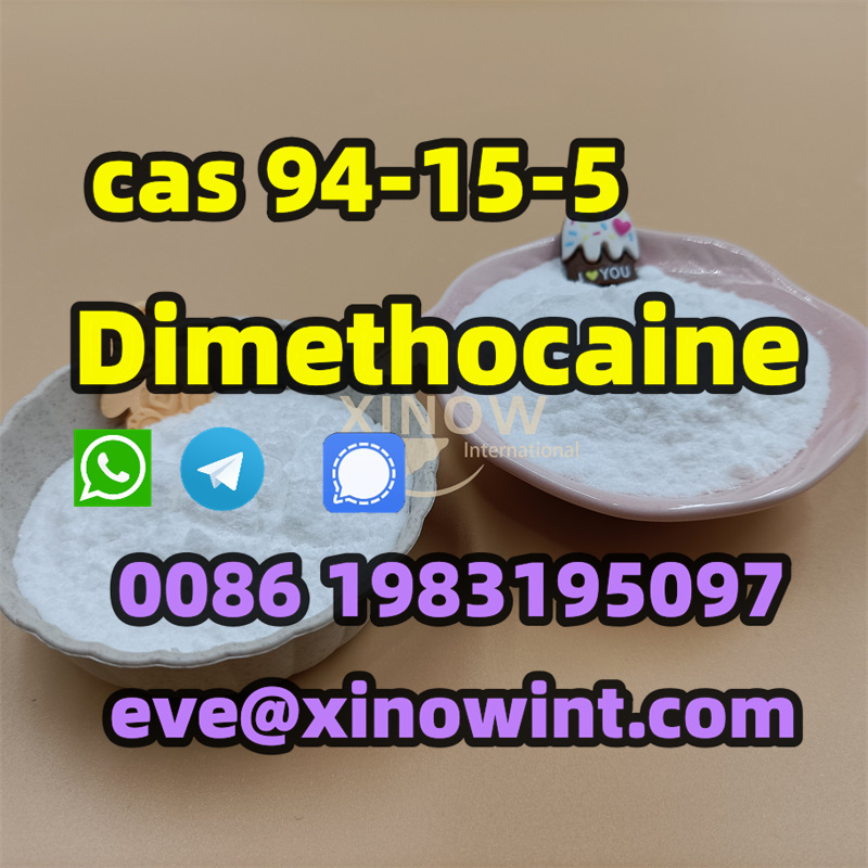 CAS 94-15-5 Dimethocaine รูปที่ 1