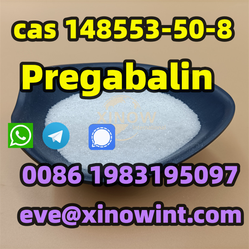 Pregabalin Crystal CAS 148553-50-8  รูปที่ 1