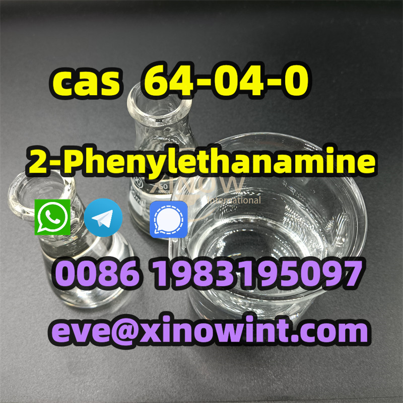 CAS 64-04-0 2-Phenylethylamine Liquid 64-04-0 Phenylethylamine รูปที่ 1