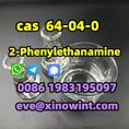 CAS 64-04-0 2-Phenylethylamine Liquid 64-04-0 Phenylethylamine