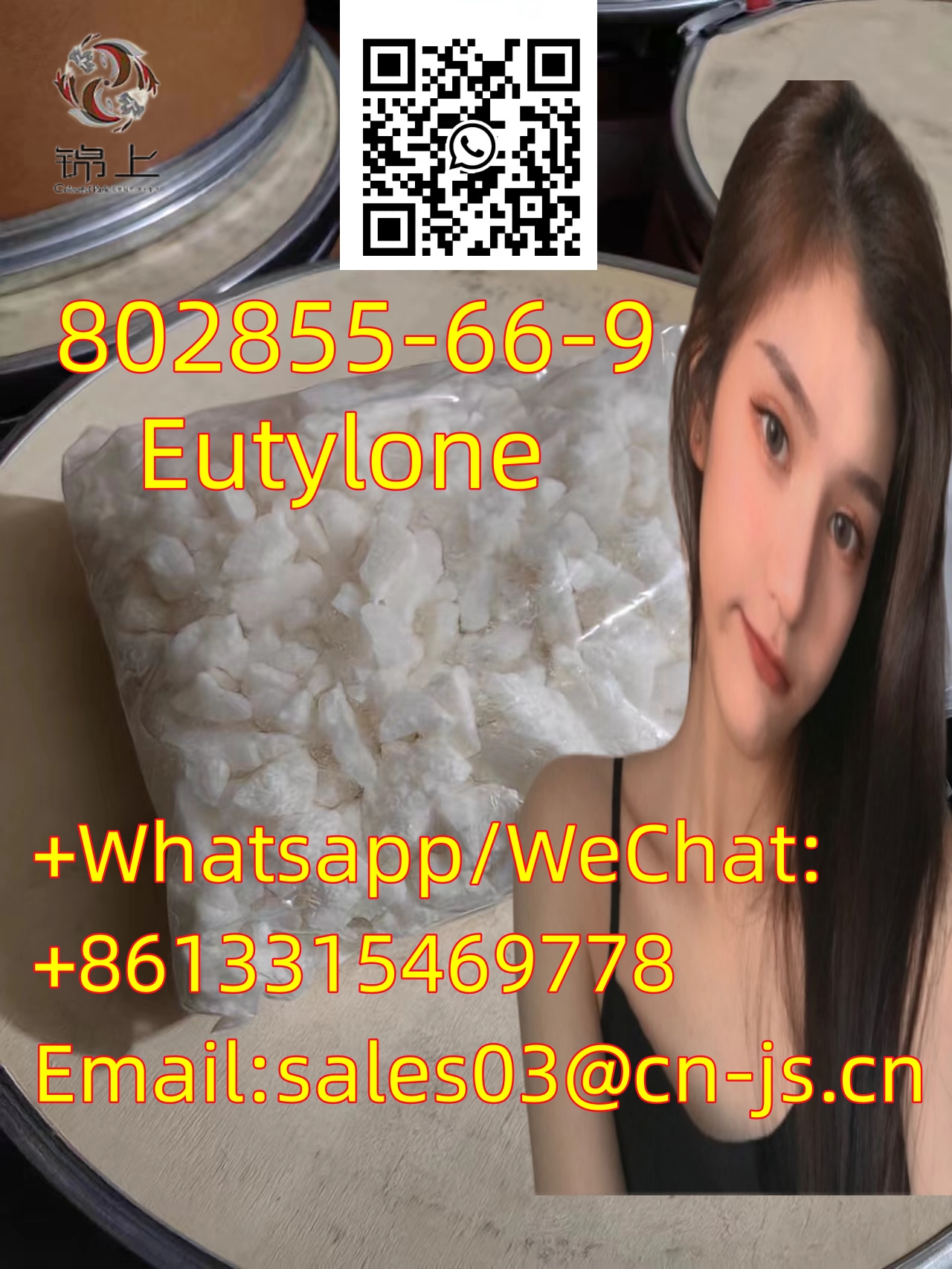 safe delivery Eutylone CAS 802855-66-9 รูปที่ 1