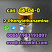 รูปย่อ Factory direct supply 2-Phenylethanamine / 1-amino-2-phenylethane CAS 64-04-0 รูปที่2