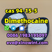 รูปย่อ cas 94-15-5 Dimethocaine รูปที่2