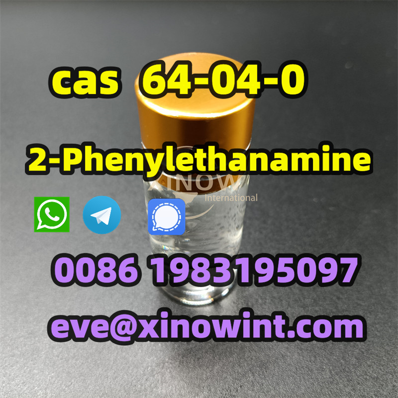 China 64-04-0 Phenylethylamine, Phenylethylamine รูปที่ 3