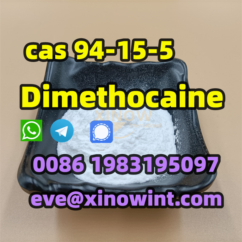 cas 94-15-5 Dimethocaine รูปที่ 1