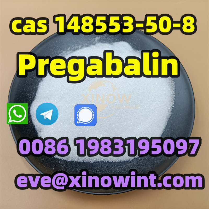 Pregabalin Crystal CAS 148553-50-8  รูปที่ 3