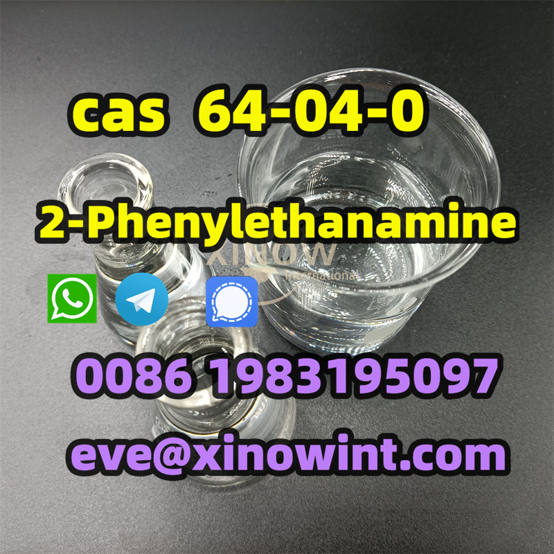 buy 2-Phenylethylamine cas 64-04-0 รูปที่ 3