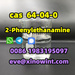 รูปย่อ buy 2-Phenylethylamine cas 64-04-0 รูปที่5