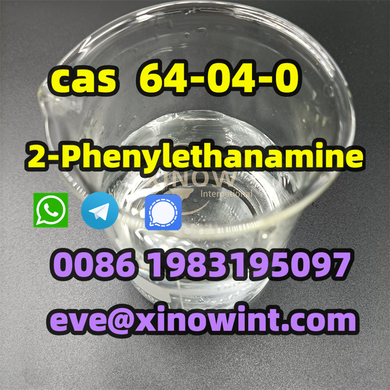buy 2-Phenylethylamine cas 64-04-0 รูปที่ 5