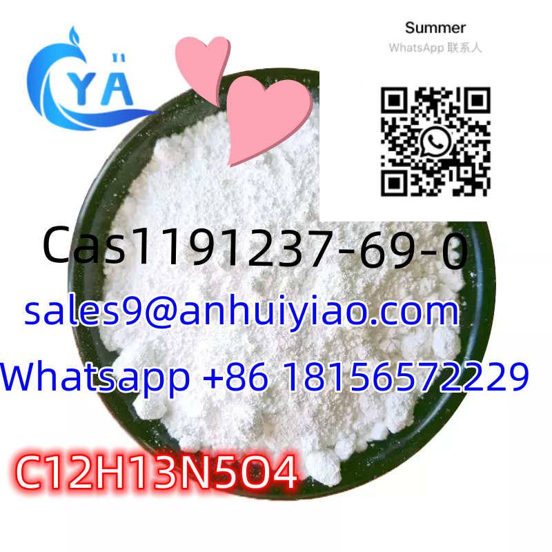 Cas1191237-69-0 รูปที่ 1