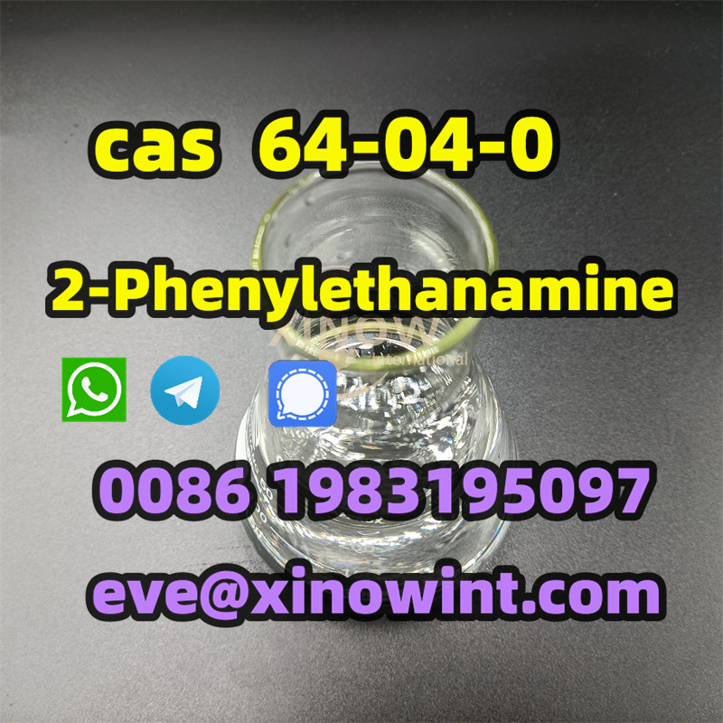 Factory direct supply 2-Phenylethanamine / 1-amino-2-phenylethane CAS 64-04-0 รูปที่ 1