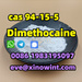 รูปย่อ  CAS 94-15-5 Dimethocaine  รูปที่1