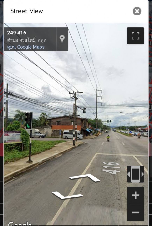 ขาย ที่ดิน ลดราคาต้องการขายด่วน ที่ดิน 84.4 ตร.วา ที่ดินติดถนน รูปที่ 3