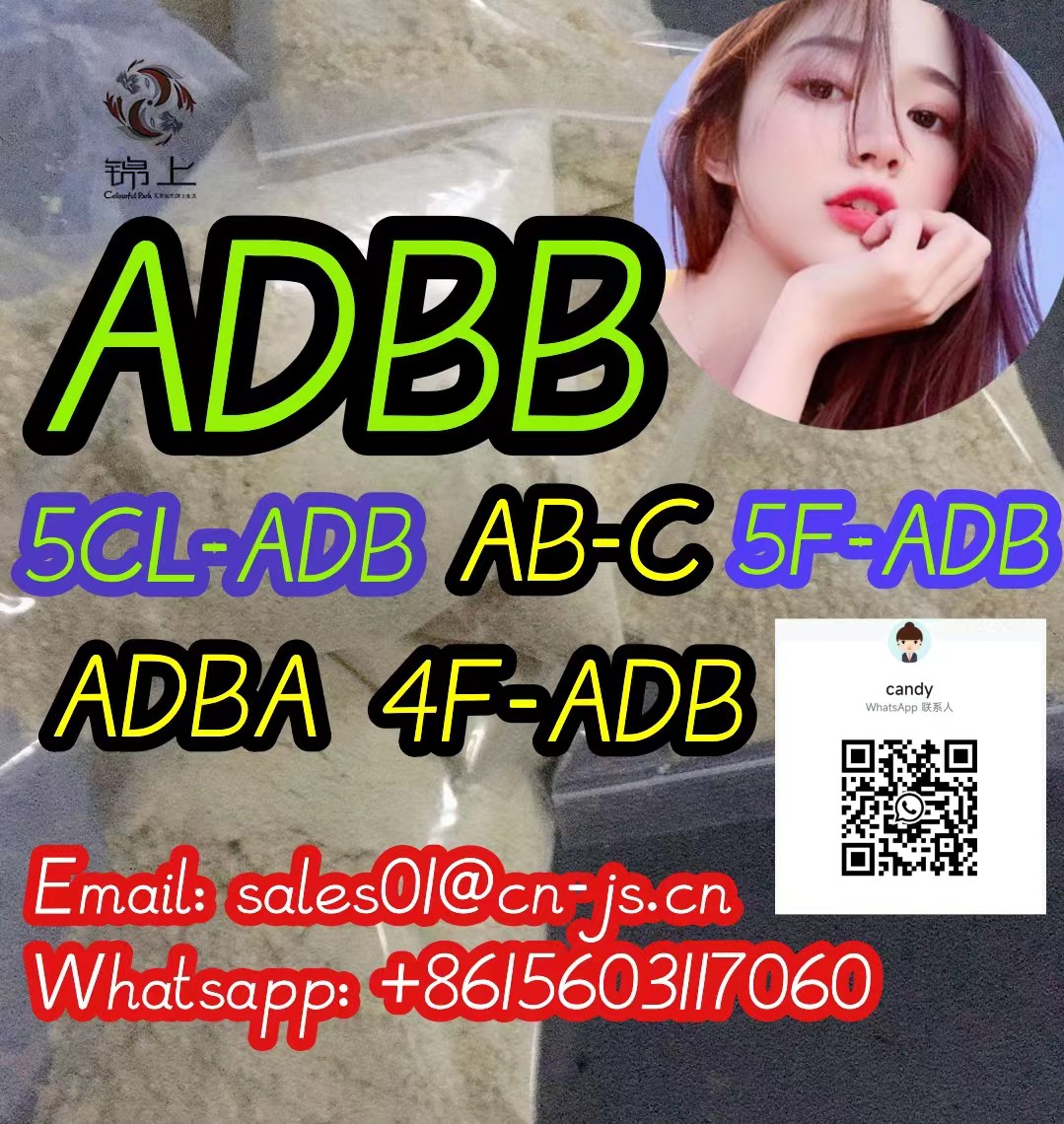 ADBB,ADB-Butinaca 5cladb 5fadb AB-C Ab-c strong effect  รูปที่ 1