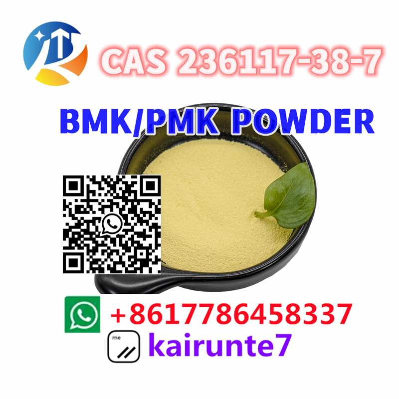 BMK Glycidic Acid  (New BMK OIL) CAS 20320-59-6 /5449-12-7 Free sample รูปที่ 1