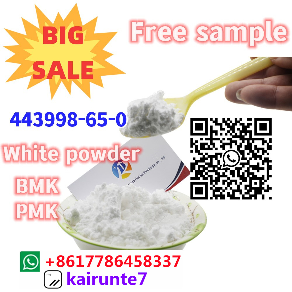 BMK CAS 5449-12-7 Free sample Germany  stock supply รูปที่ 1