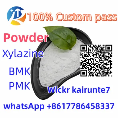 Hot sale PMK CAS 28578-16-7 Germany warehouse supply free sample รูปที่ 1