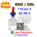 รูปย่อ BDO CAS 110-63-4  1,4-Butanediol Colorless liquid  GBL 96-48-0  รูปที่1