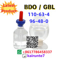 BDO CAS 110-63-4  1,4-Butanediol Colorless liquid  GBL 96-48-0 