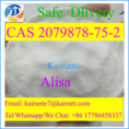  NEW chemicals  C16H23FN2O2 CAS 288573-56-8 /  443998-65-0 free sample 