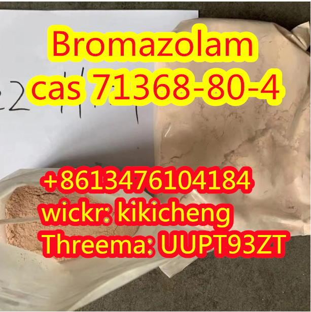86-13476104184 Bromazolam CAS 71368-80-4 รูปที่ 1