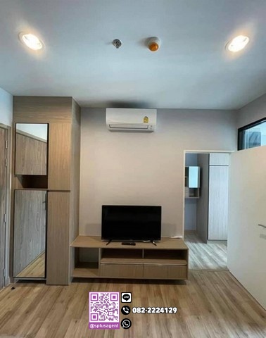 SP3018CR ให้เช่า/For RENT Niche MONO Sukhumvit-Bearing 1 ห้องนอน 1 ห้องน้ำ ห้องขนาด 28 ตรม. ชั้น 16 รูปที่ 1