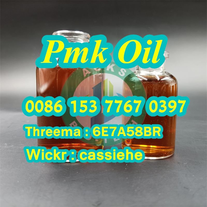 Safety delivery received New pmk oil powder CAS 28578–16–7 รูปที่ 3