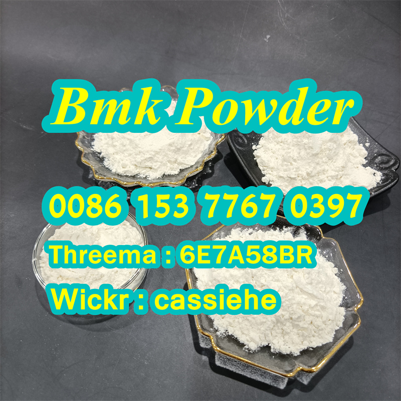 BMK powder CAS5449-12-7 / 5413-05-8 guarantee delivery รูปที่ 5