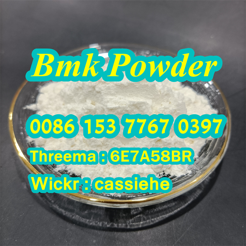 Europe warehouse bmk cas 5449–12–7 bmk powder with high yield to oil รูปที่ 1