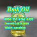 รูปย่อ Warehouse in Europe CAS 20320-59-6 BMK Oil For Sale รูปที่2