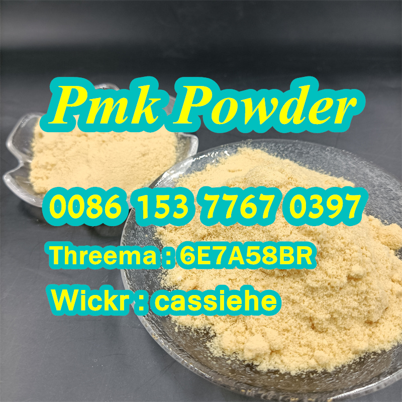 Cheaper price High quality PMK powder cas 28578-16-7 of chemicals from China Suppliers รูปที่ 6