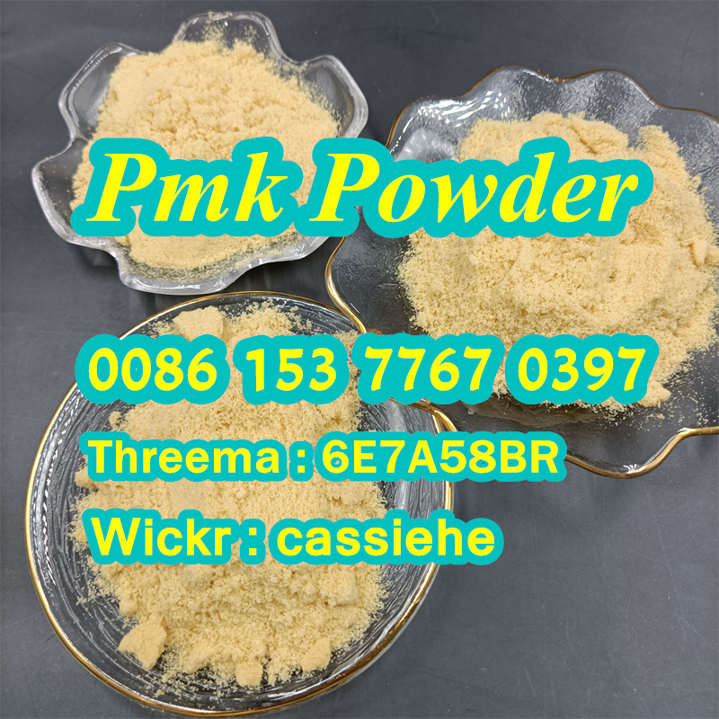 Cheaper price High quality PMK powder cas 28578-16-7 of chemicals from China Suppliers รูปที่ 7