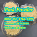 รูปย่อ Cheaper price High quality PMK powder cas 28578-16-7 of chemicals from China Suppliers รูปที่6