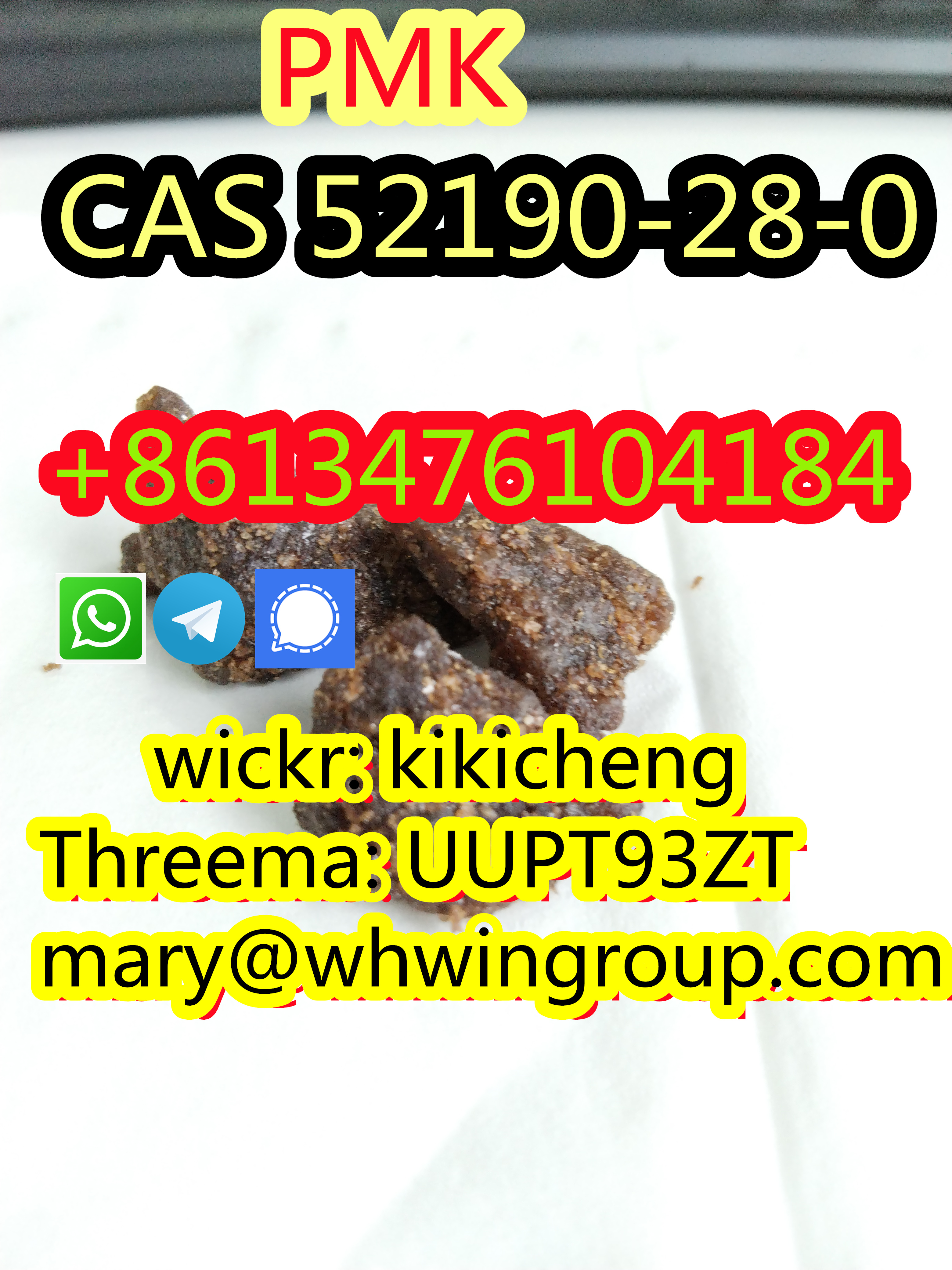 8613476104184 Local warehouse for pmk cas 52190-28-0  รูปที่ 1
