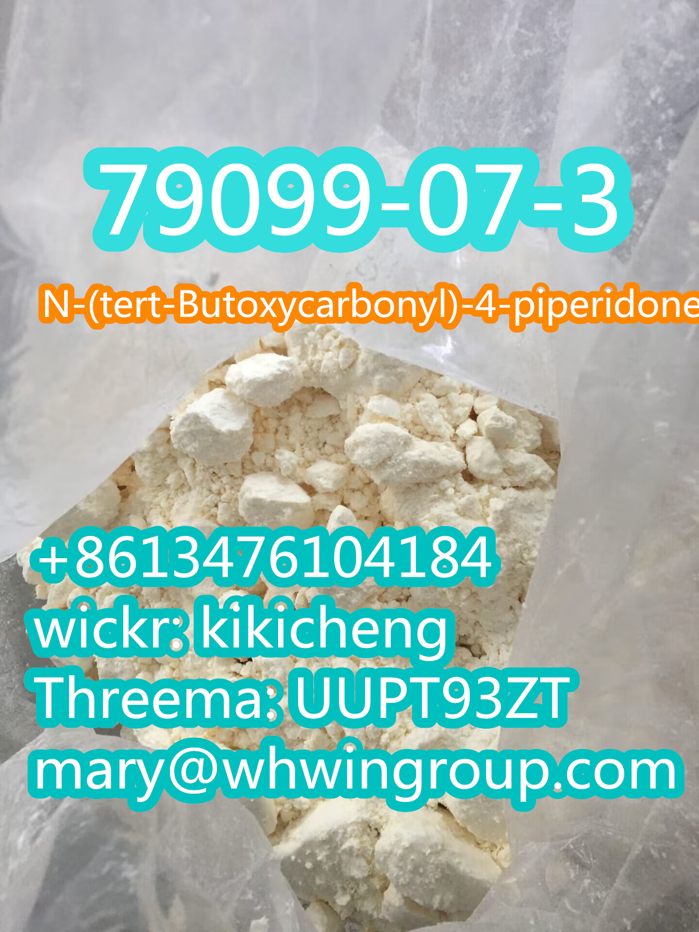 86-13476104184 N-(tert-Butoxycarbonyl)-4-piperidone cas 79099-07-3  รูปที่ 1