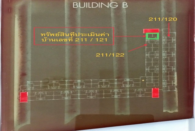 ขายคอนโด ชั้น 5 เดอะ นิช ไอดี เสรีไทย เฟส1 PKK05-02694 รูปที่ 1