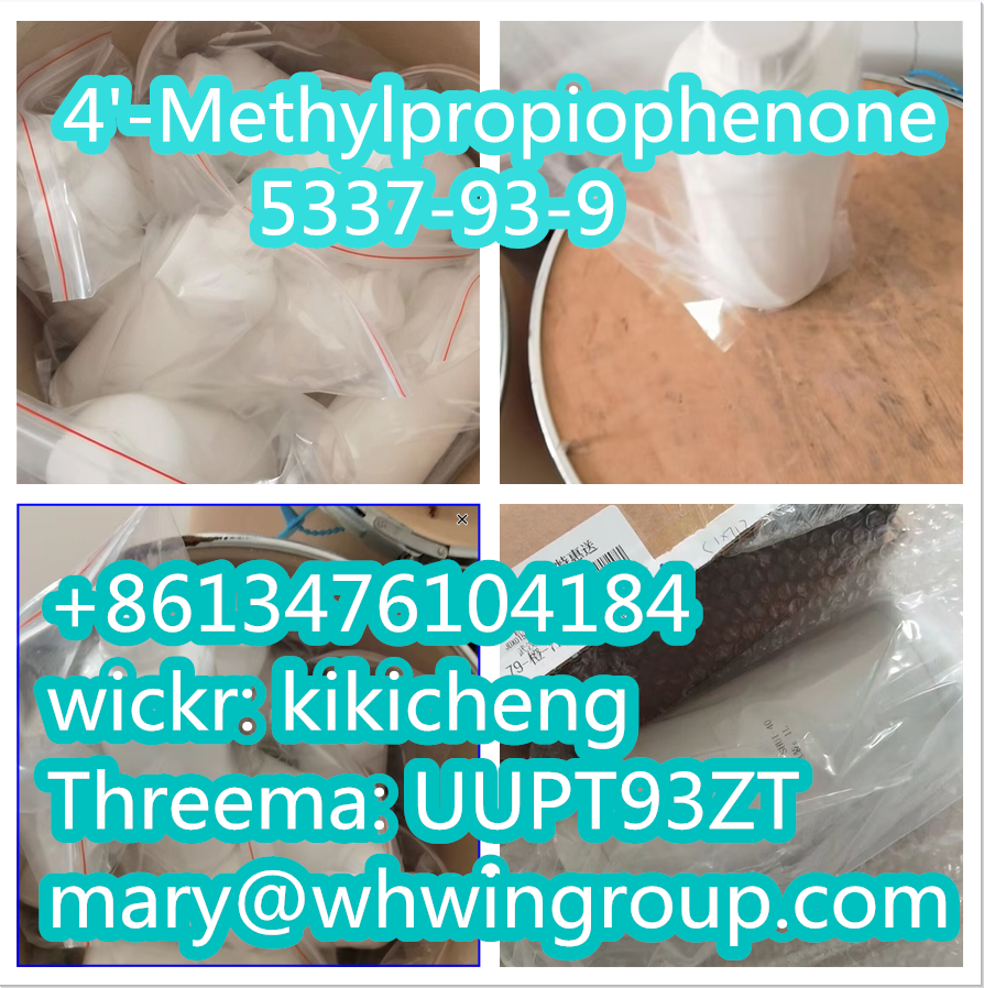 86-13476104184 Moscow 4'-Methylpropiophenone cas 5337-93-9  รูปที่ 1