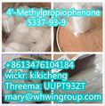 86-13476104184 Moscow 4'-Methylpropiophenone cas 5337-93-9 