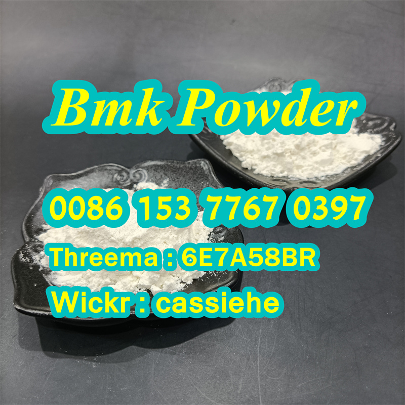 BMK powder CAS5449-12-7 / 5413-05-8 guarantee delivery รูปที่ 1
