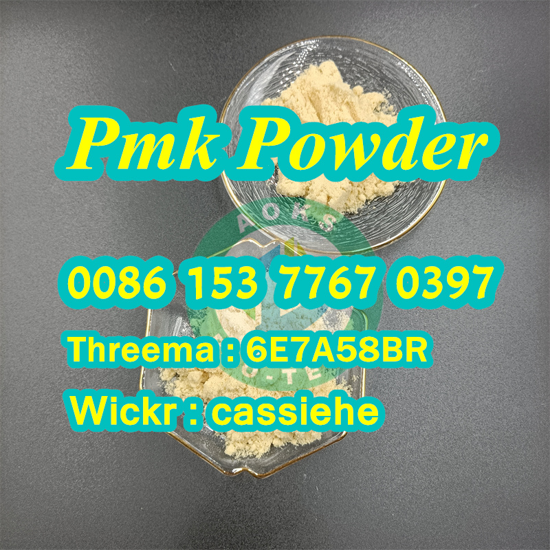 Cheaper price High quality PMK powder cas 28578-16-7 of chemicals from China Suppliers รูปที่ 3