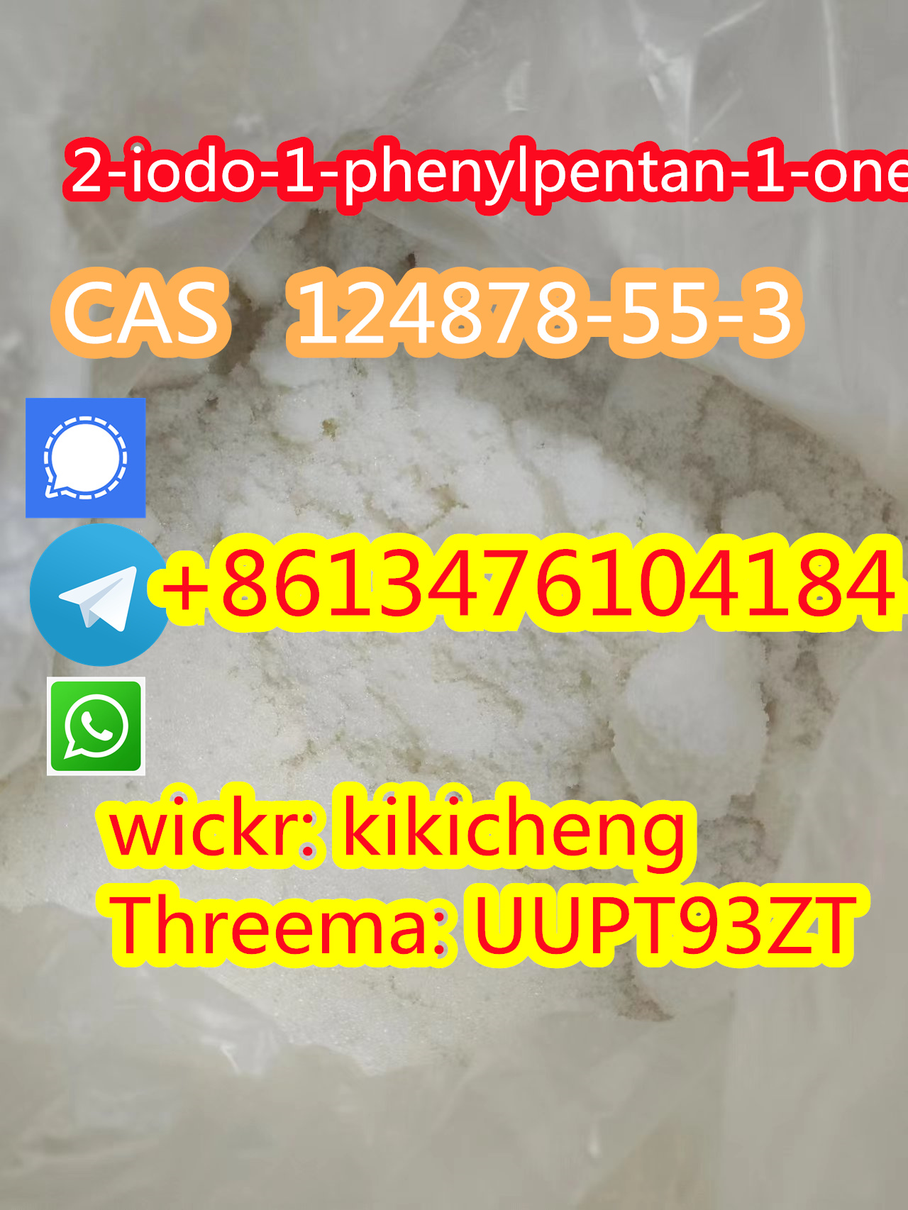  86-13476104184 2-iodo-1-phenylpentan-1-one cas 124878-55-3  รูปที่ 1