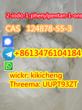  86-13476104184 2-iodo-1-phenylpentan-1-one cas 124878-55-3 