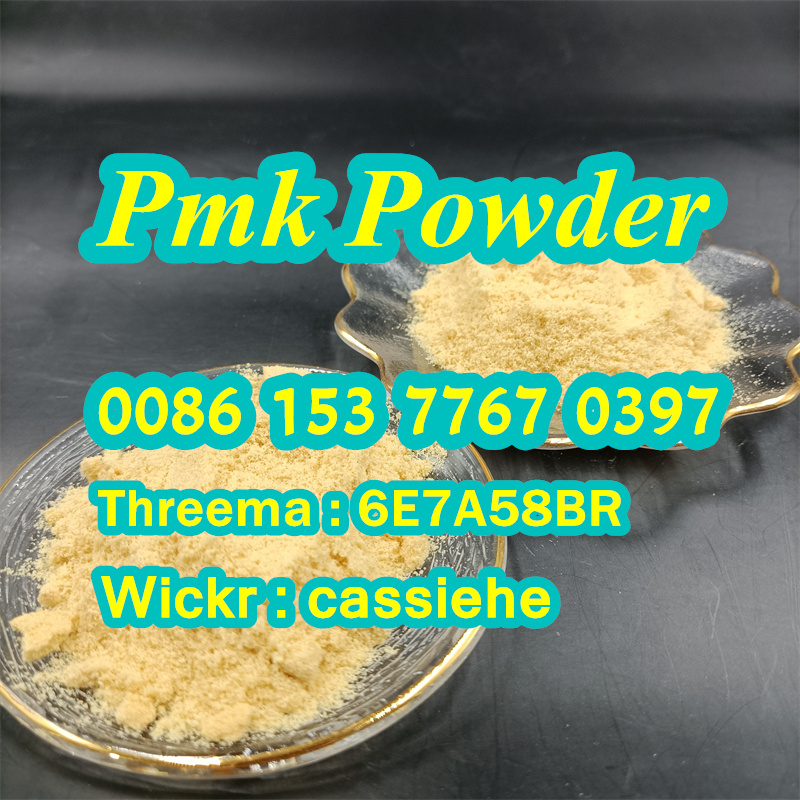 High Quality PMK ethyl glycidate CAS 28578-16-7 PMK Powder/Oil รูปที่ 3