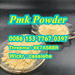 รูปย่อ High Quality PMK ethyl glycidate CAS 28578-16-7 PMK Powder/Oil รูปที่2