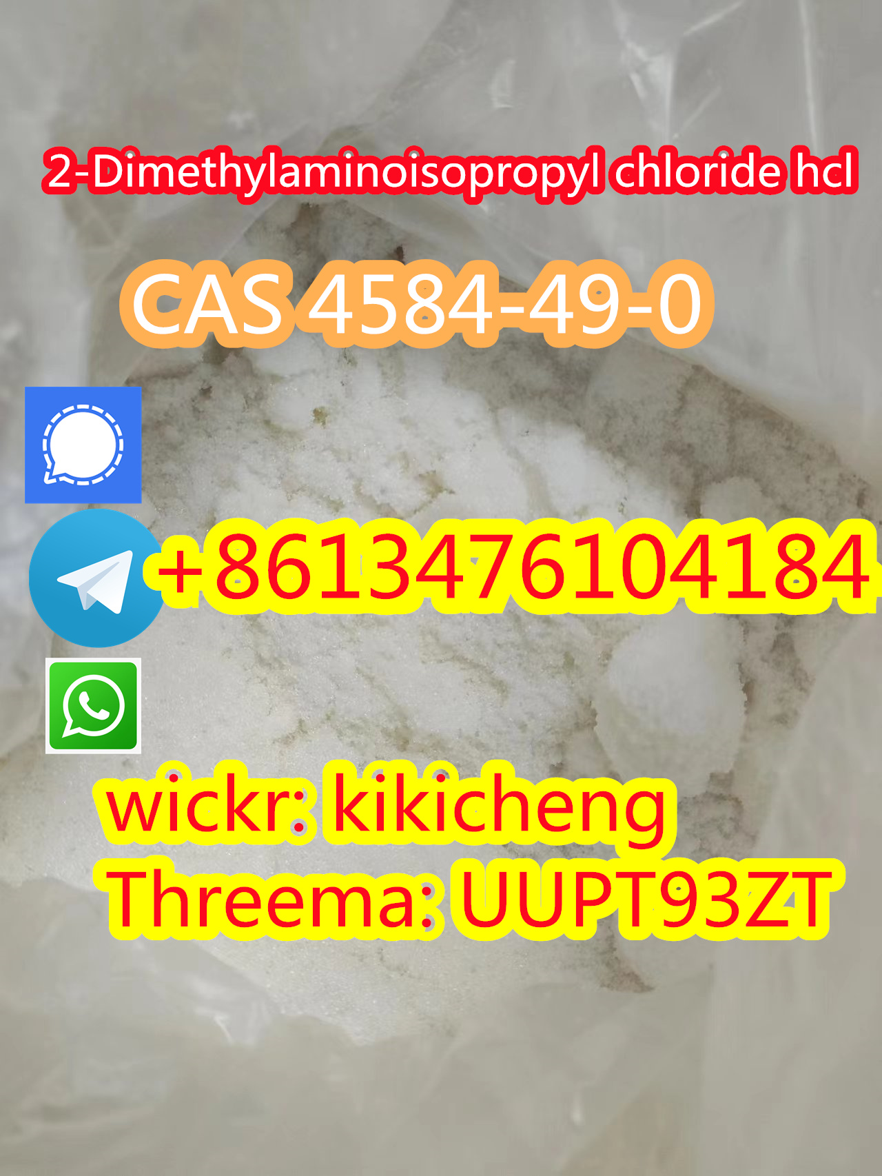 86-13476104184 2-Dimethylaminoisopropyl chloride hcl cas 4584-49-0  รูปที่ 1