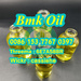 รูปย่อ Warehouse in Europe CAS 20320-59-6 BMK Oil For Sale รูปที่3