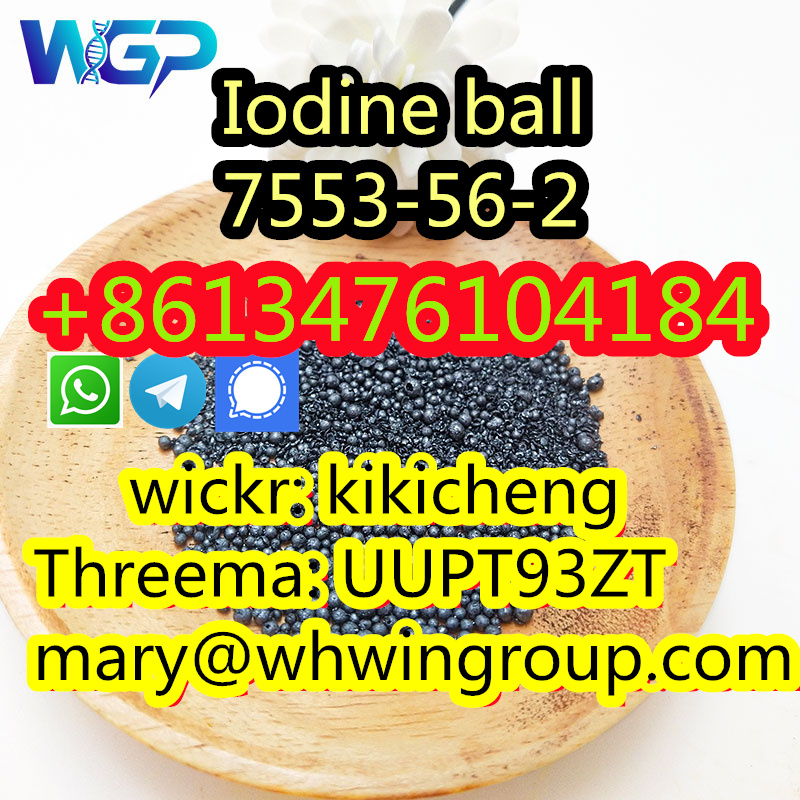 86-13476104184  Iodine ball CAS 7553-56-2  รูปที่ 1