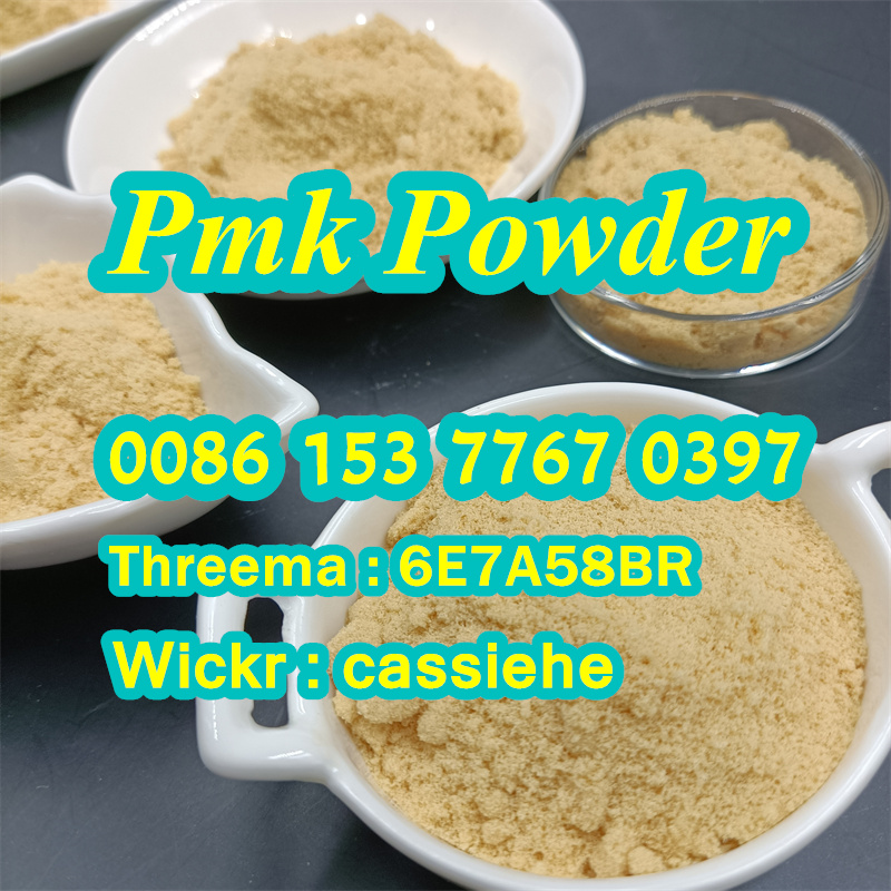 High Quality PMK ethyl glycidate CAS 28578-16-7 PMK Powder/Oil รูปที่ 6