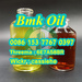 รูปย่อ Warehouse in Europe CAS 20320-59-6 BMK Oil For Sale รูปที่1