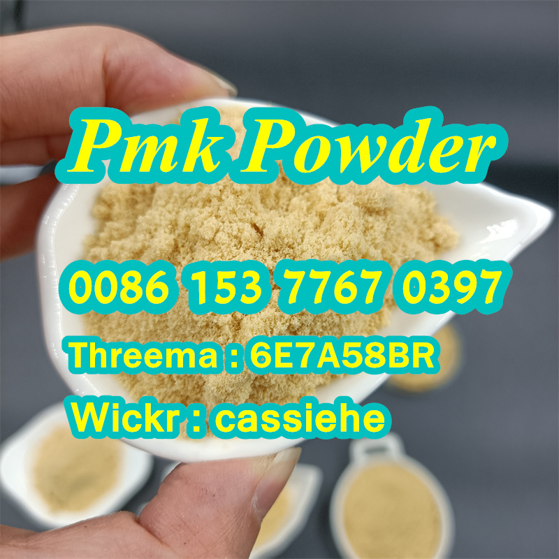 High Quality PMK ethyl glycidate CAS 28578-16-7 PMK Powder/Oil รูปที่ 5